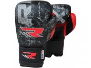 Боксерские перчатки RDX Ultimate фото